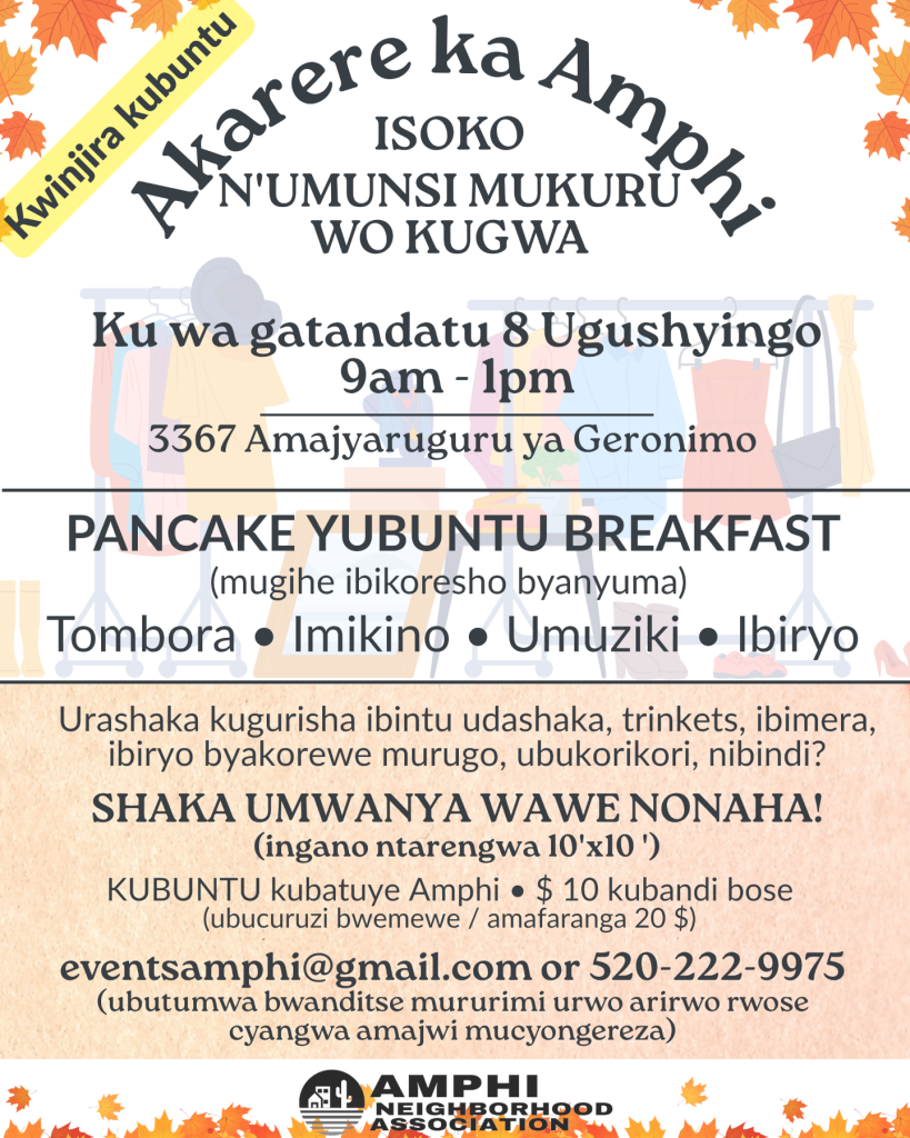 yard sale kinyarwanda resized