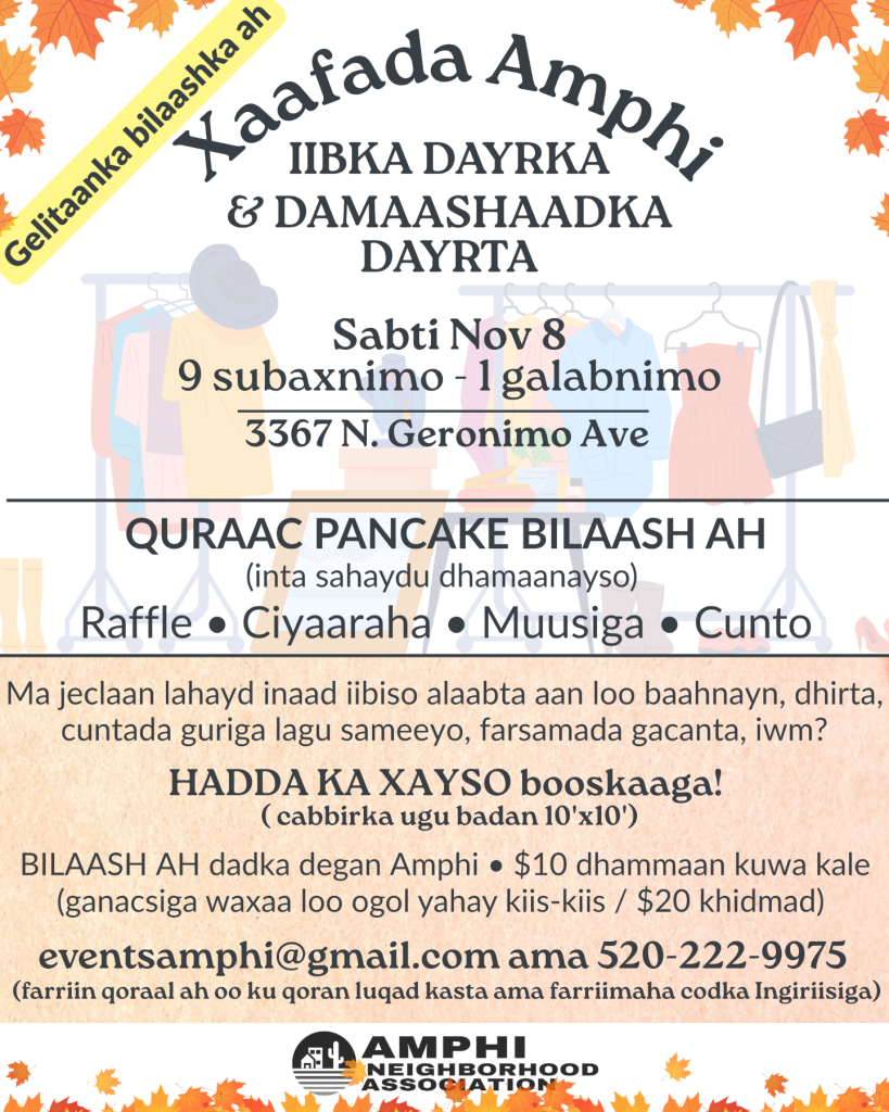 yard sale somali resized