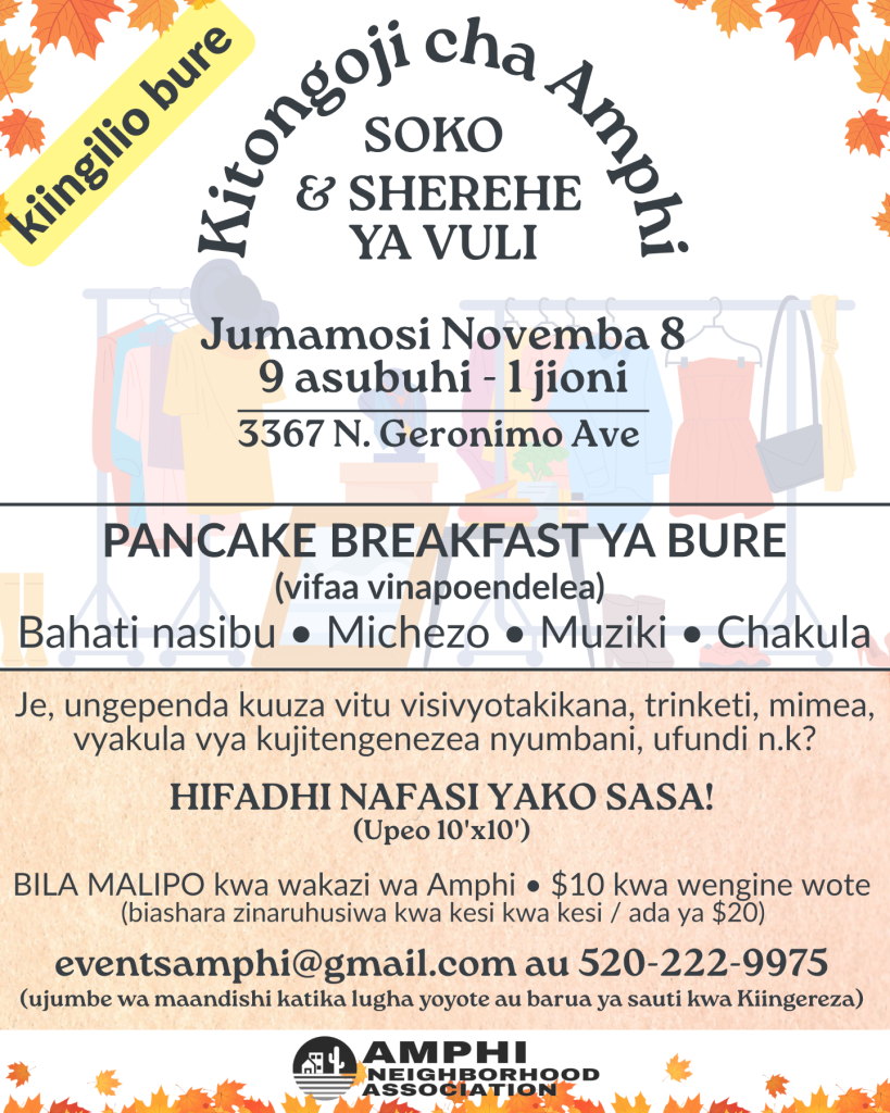 yard sale swahili resized